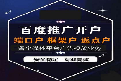 某SEM公司成功案例揭秘：如何利用关键词优化提升品牌知名度